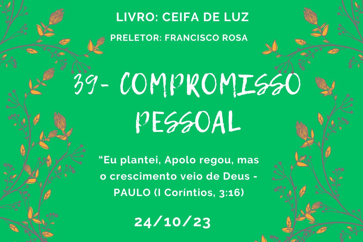 Read more about the article 39- Compromisso Pessoal